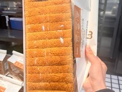 -麦德龙(浦东店)
