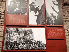 -红旗渠纪念馆