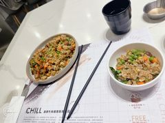 -CHILL Pho澳洲牛肉越南粉(佛山顺德万象汇店)