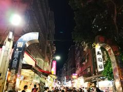-淡水老街