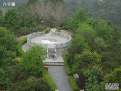 -福神岗公园