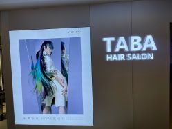 -HaLo hair studio
