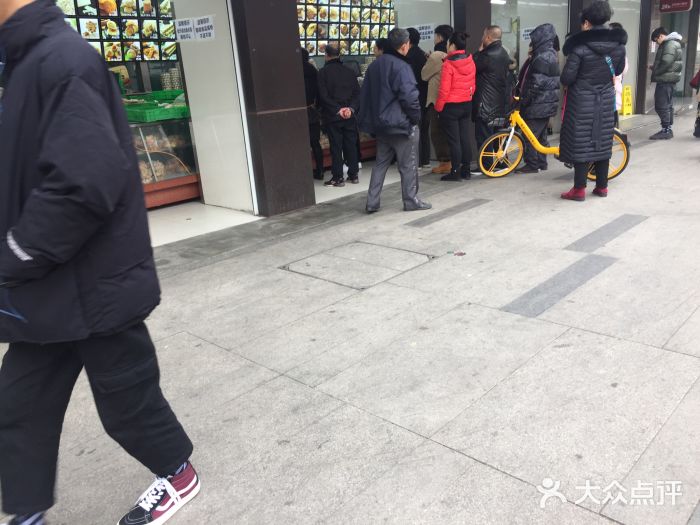 宫廷糕点铺(建设路店)门面图片