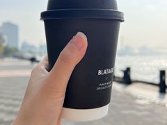 -BLATAGE COFFEE