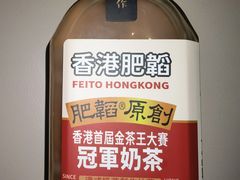 -肥韬茶餐厅(海上世界店)