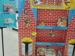 -中国邮政储蓄银行(政本路营业所)