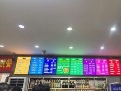 -白老三牛肉丸子面(平阳广场店)