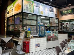 -阿金大白·上海菜馆(新天地店)