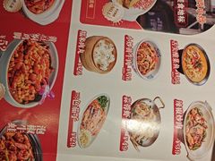 -味福记·江西小炒·南昌小吃(青山湖万达店)