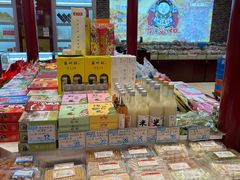-叶受和(观前街店)