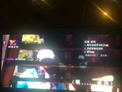 -金青果甄选KTV(劳动公园店)