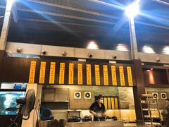 -农汤老店(顺联公园里店)