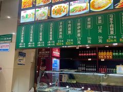 -西兰轩清真菜馆(北顺城街店)