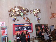 华夏国际影城(鲁广店)-武汉华夏国际影城(鲁广店)