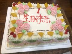-红宝石·鲜奶小方(万航店)