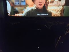 -SFC上影百联影城(大上海4DX店)