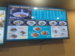 -面道赞宁海海鲜面(迎凤街店)