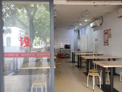 门面-海滨鸭仔饭(海宁店)
