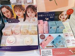 -西武百货(涩谷店)