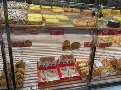 -味多美蛋糕(礼士路店)