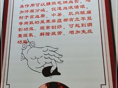 -益友堂盲人推拿正骨穴位按摩工作室