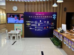 -雅马哈音乐中心(环球中心)