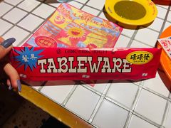 -碌碌发·东南亚风味烧烤档(体育西店)