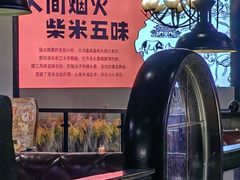 -小柴米·传统江西菜(八一广场店)