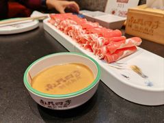 -南门四季铜锅涮肉(大屯·北苑店)