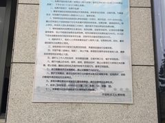-中国船政文化博物馆