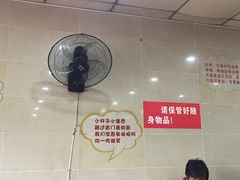 -瞻园面馆鸭血粉丝汤(老门东店)