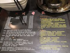 -川香煲(茅台路店)