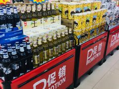 -西塔果品超市