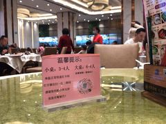 -丽景酒楼·佛山老字号(广佛智城店)