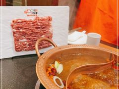 -仁和四季涮肉馆(天坛南门店)