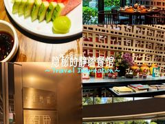 -品味杭州·粤式融合·海鲜小馆·钱江新城CBD