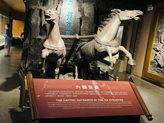 -马鞍山市博物馆