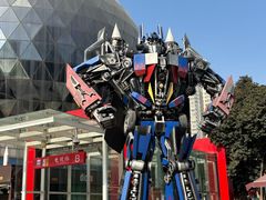 -陕西自然博物馆