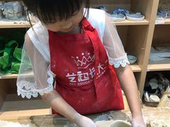 -艺起长大少儿美术教育(奥体阳光校区)