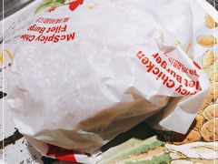 -麦当劳(龙湖北京大兴天街店)