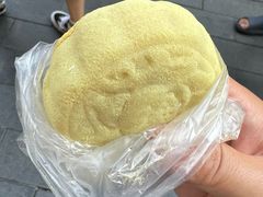 松花金饼-沈大成(南京东路店)