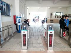 -公平路渡口(轮渡站)