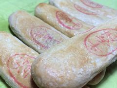 iphone_upload_pic-正隆斋素食超市(西四店)