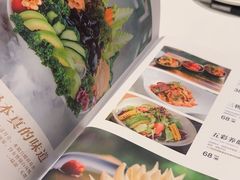 -若蘭慈·无国界素食料理(欢乐海岸店)