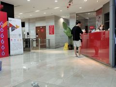 -美格菲健身(外滩店)