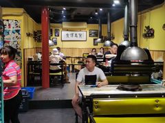 -燚店·铁板鱼蛙·烤肉·烤串(北新桥店)