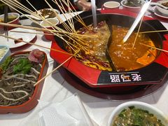 -老马路串串香火锅(北门桥店)