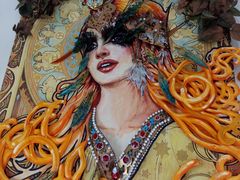 -星美科技皮肤管理中心(国贸店)