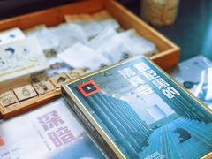 -思南书局(复兴中路店)