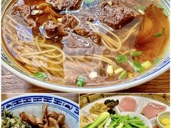 -永丰面馆(汉口路店)
